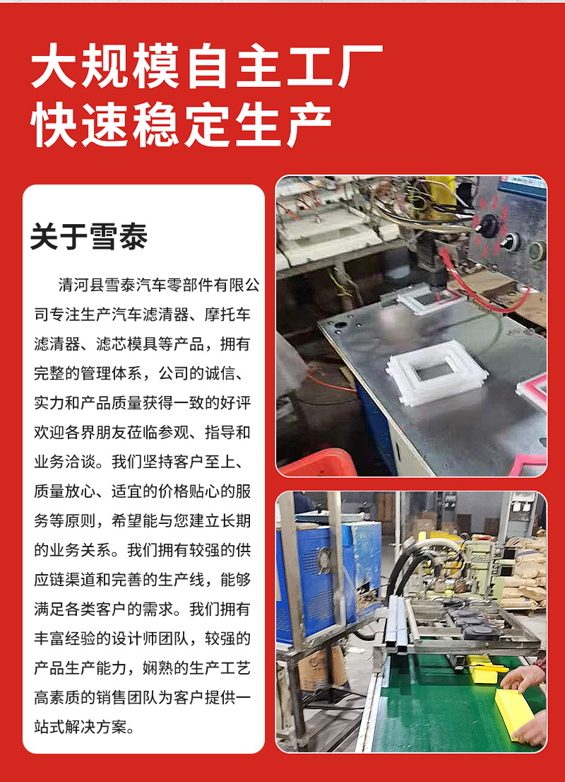 详情页_02.jpg