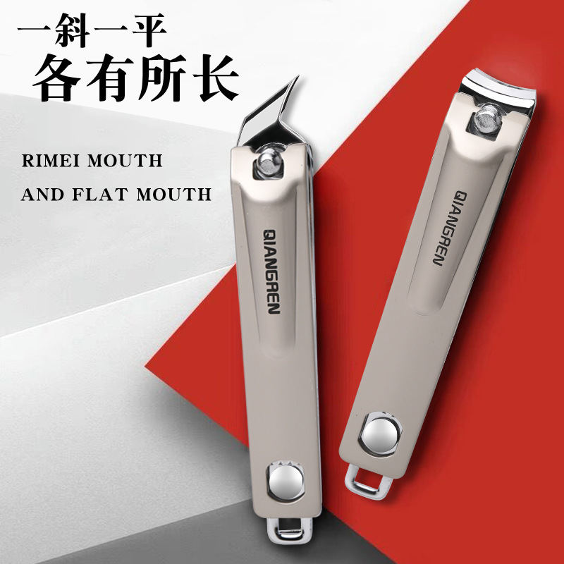 Strongman New Inclined Mouth Exfoliating Nail Clipper Nail Clipper Pointed Large Adult Nail Clipper Free Shipping