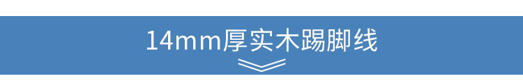 详情_10.jpg