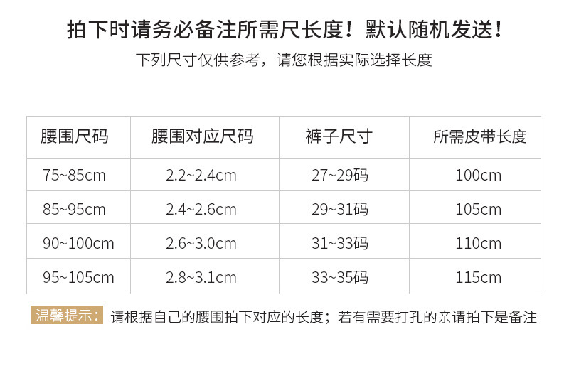 微信图片_20180820144334