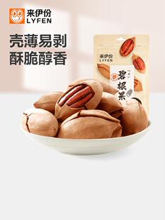 �M200�p100�����ݱ̸�����100g�_�Ĺ������ʈԹ��ʸɹ�����؛