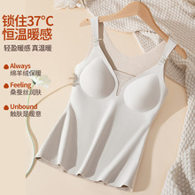 秋冬孕妇哺乳背心产后喂奶免穿文胸吊带新款外穿大码孕妇保暖背心