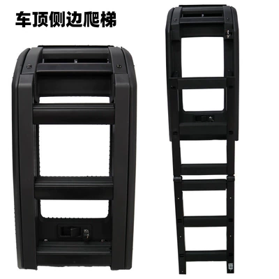 Geely Little Panda Square Roof Roof rack - same-style-folding-ladder
