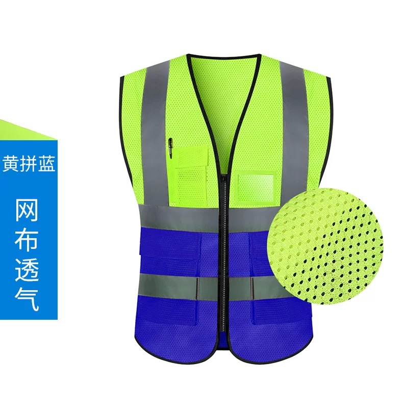 Trajes reflectantes chaleco de seguridad construcción de ingeniería de chaleco de impresión personalizada tráfico nocturno ropa de trabajo reflectante exterior