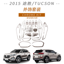 �m��춬F��2015��;�������T�������w�F���ִ�����R�w܇�����b��