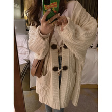 复古麻花毛衣外套女2023秋冬中长款慵懒风针织开衫外搭宽松衣服