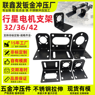 �F؛����늙C��֧��42/36/28/26΢��ֱ��늙C���b�������_����