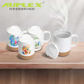 Cork cup with handle情侣款杯子软木底座杯拼接杯带手柄咖啡杯