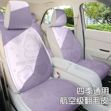 ¿ͨСëƤ܇|ļͨðR|ļ͸