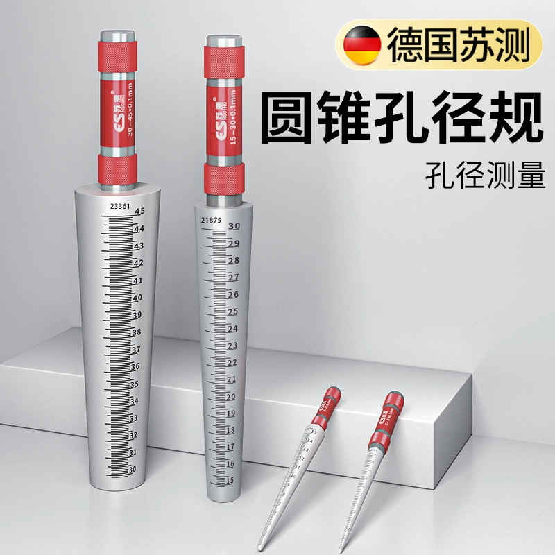 Немецкий конусный измерительный прибор, конусный щуп, конусный щуп, измерение круглого отверстия, высокоточный измерительный прибор для измерения диаметра внутреннего отверстия