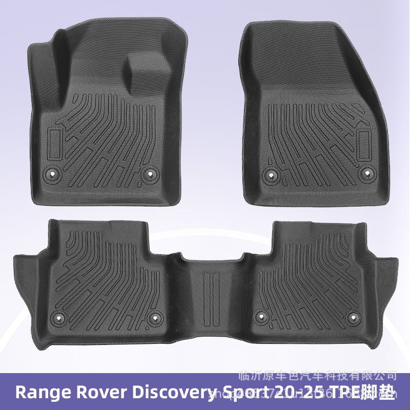 Para Range Rover discovery Sport 20 - 25 3D TPE para todo el tiempo image 6