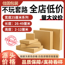 �w�C�мӺ�ţƤ������25���� �������b�п��f������п羳�Y�|