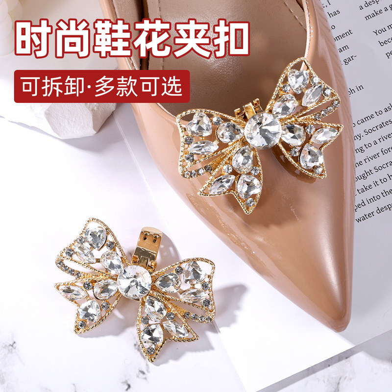 New Bow-Knot Shoe Buckle Wedding Shoe Accessories Detachable Shoe Flower Crystal Diamond Shoe Decoration Exquisite Convenient Buckle Butterfly
