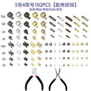 �羳���a���b������朽M�ϲ����ɫ4��̖�ɫ�ɰ�����b���󃞻�