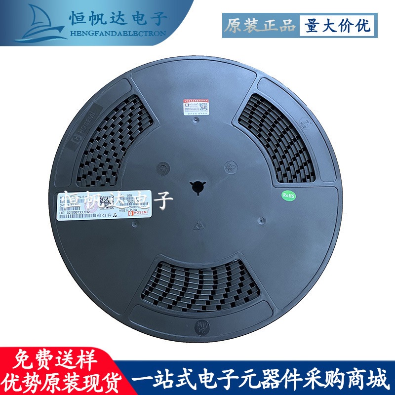 全新原装 IRFS4310ZTRLPBF TO-263-3 N沟道 100V/120A 贴片