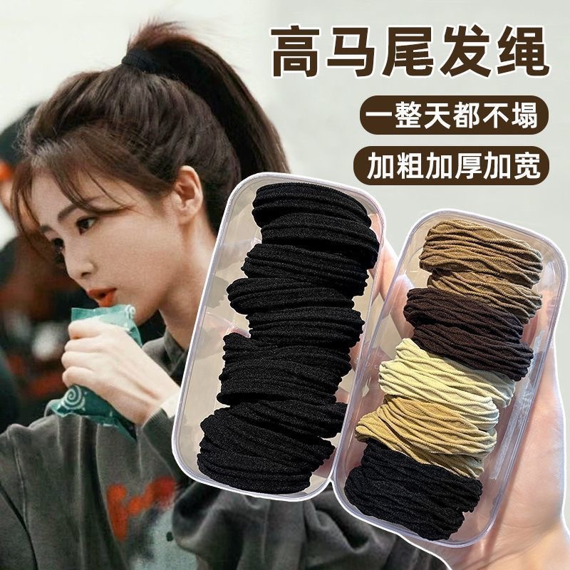 Anillo de cabello en línea de alta elasticidad no daña cabello grueso cuerda de cabello para mujeres simplicidad atada cuerda de cabello accesorios para el cabello image 3