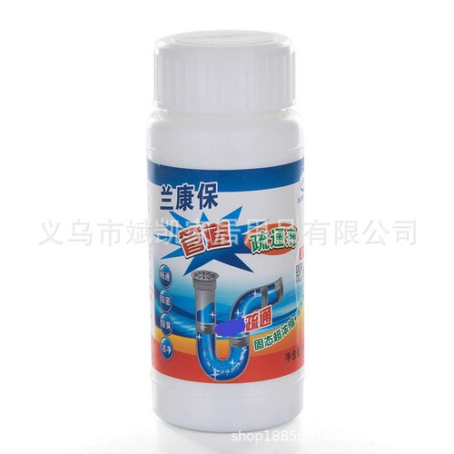 Pipe dredging agent sewer pipe odor suppression toilet toilet drain powder kitchen bathroom vegetable pool floor drain pipe pass