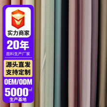 全棉磨毛布 2.5米宽幅60支保暖纯棉床单布色布 秋冬面料床品布料