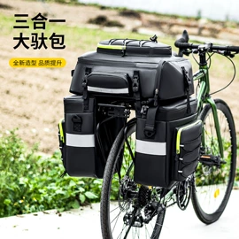 自行车包;骑行手套;摩托安全用品