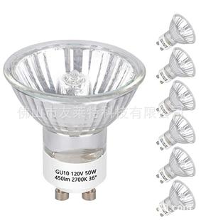 SPOT GU10 Галогенный фонарь Аромат Плащение восковая лампа 110 В/220 В 35 Вт 50 Вт может быть отрегулирован.