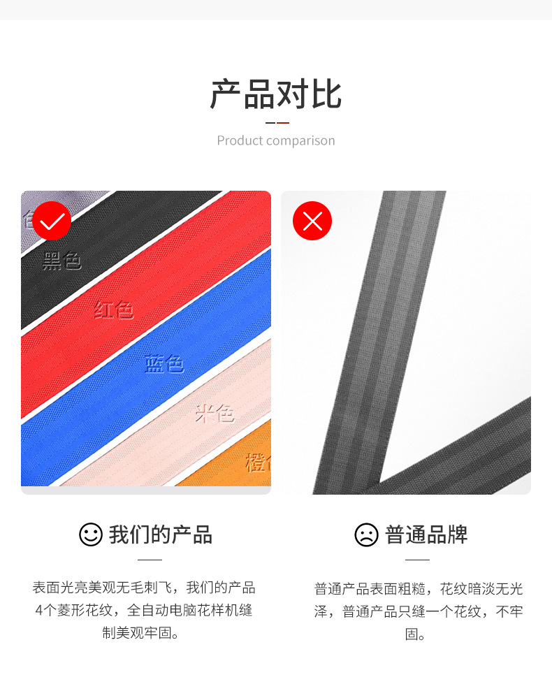 Sano car seat belt four-point seat belt kart racing seat belt manufacturer wholesale