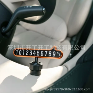 bbdd Xiaomi-yə xas müvəqqəti dayanacaq nömrə lövhəsi, gizli tipli avtomobil parklanma nömrə lövhəsi