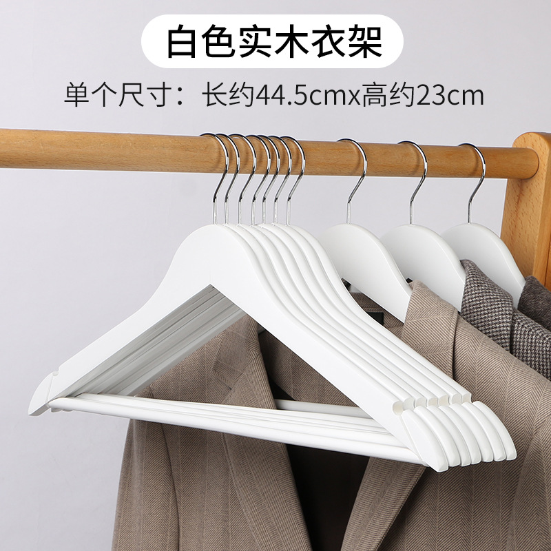 퓨어 화이트 [서클 후크 스타일]