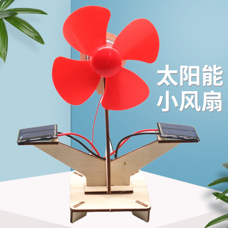 科学と教育の最先端にある子供向けDIY科学実験セット、組み立て玩具材料、学生向け科学工作|undefined