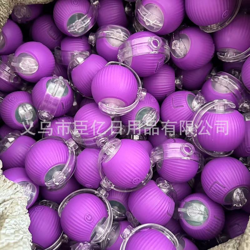 跨境宠物玩具球逗猫球狗猫咪自嗨解闷神器宠物用品猫玩具滚滚球|undefined