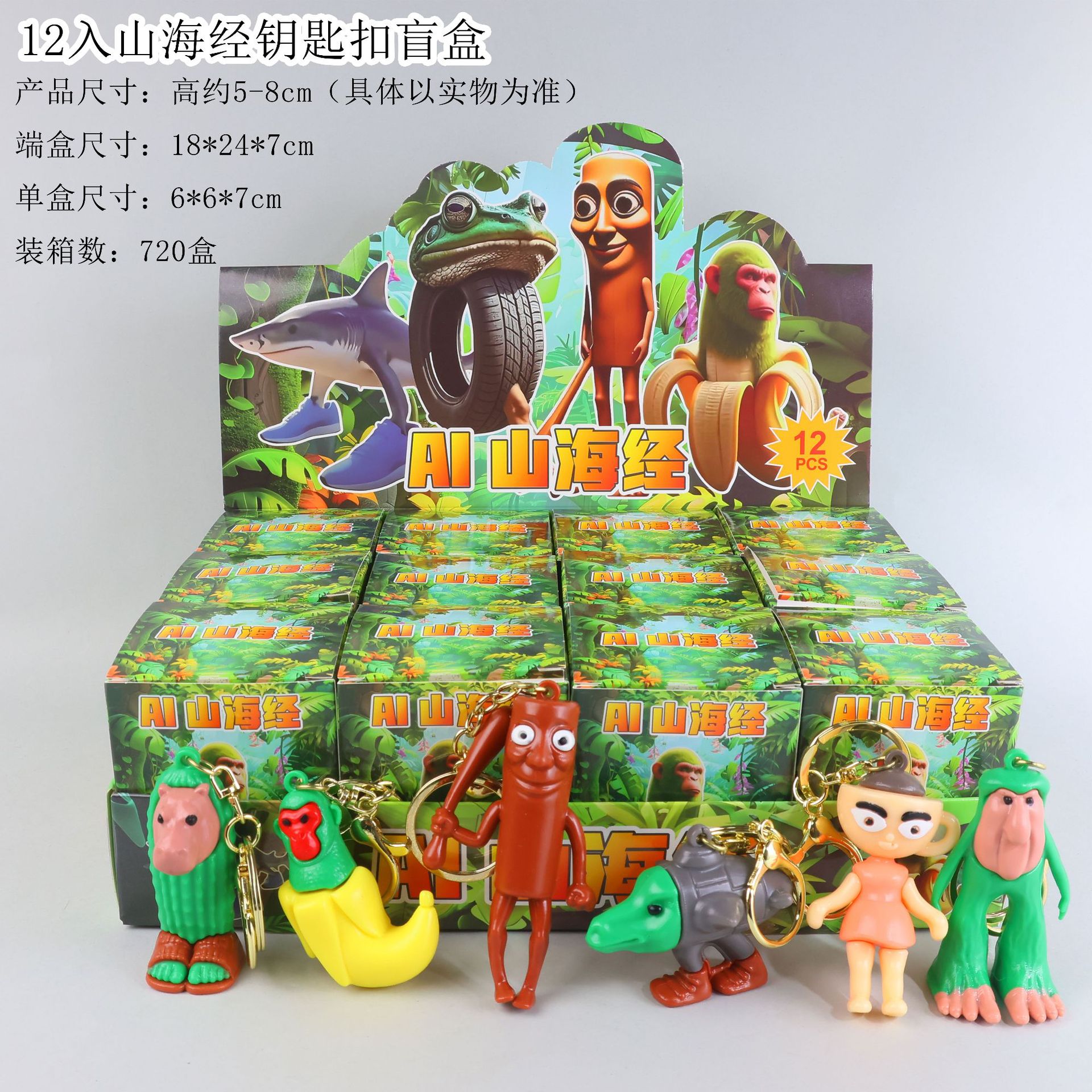 SpongeBob SquarePants Blind Box 6 modelos de la serie de hamburguesas Pai Daxing Octopus Brother Handshaped Fashion Play Car Desktop Regalo