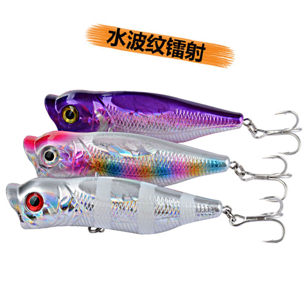 2Pcs Topwater Popper Fishing Lure 70mm/8.5g Hard Plastic Minnow Popper Baits Fishing Tackle