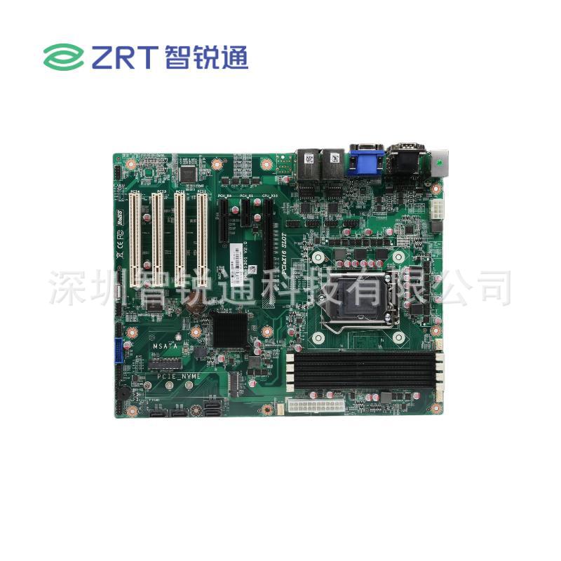 智锐通主板EMA1301 Q170芯片组/VGA+HDMI双显示/双网口/标准ATX