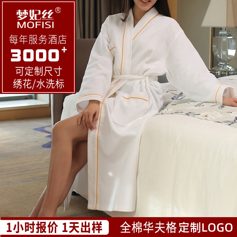 Hotel Bed & Breakfast Hotel Albornoz blanco otoño absorbente salón de belleza Albornoz camisón fino puro algodón waffle Albornoz