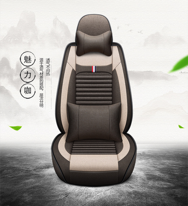 New Car Seat Covers for All Seasons, Linen Seat Cushions for Small Cars, Spring and Summer Car Seat Covers, Full Coverage Ice Silk Special Seat Cushions