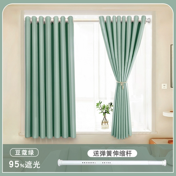 Cardamom green [spring rod]
