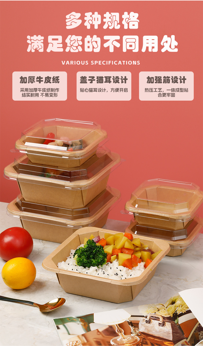 详情页_03.jpg
