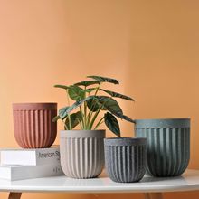 北欧风酒店装饰花盆 家用办公室塑料花盆 双色喷点阳台园艺种花盆