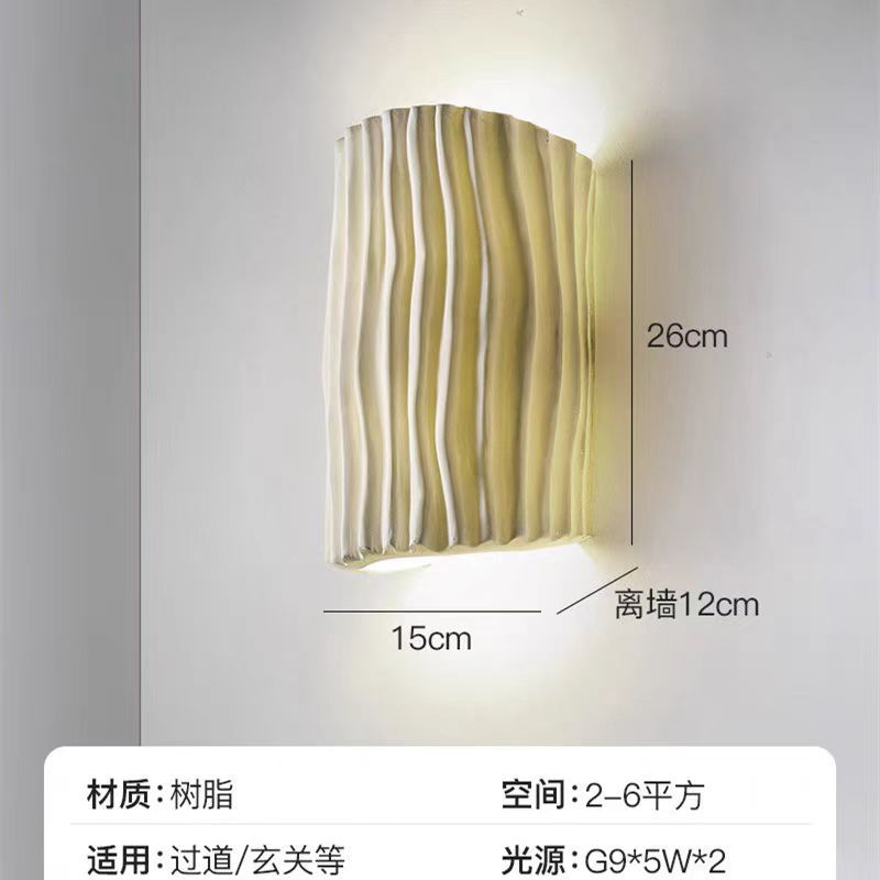 Lámpara de pared, lámpara de noche, sentido avanzado, habitación creativa, luz de noche, sentido de atmósfera, viento cremoso, lámpara de pared de escalera, lámpara de Zhongshan
