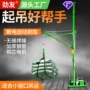 电动工地家用升降起重机