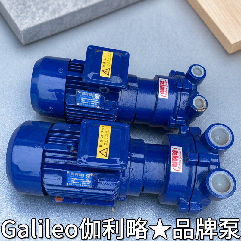 Vehicle-mounted vacuum pump commonly used for vacuuming and measuring negative pressure in brakes in Changzhou and Cangzhou