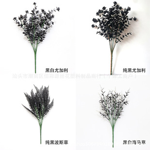Black Halloween Party simulation plant artificial fake flower decoration Eugali eucalyptus fern leaf phoenix tail Persian