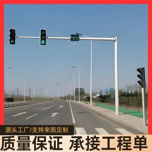 Q235䓲ğ���\�O�ؗU��ͨ��·ץ�����U��̖���˽ǗU��·�t�G���U