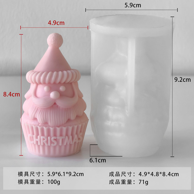 嘉汇美 圣诞老人香薰蜡烛模具diy圣诞蛋糕系列慕斯布丁烘焙磨具|undefined