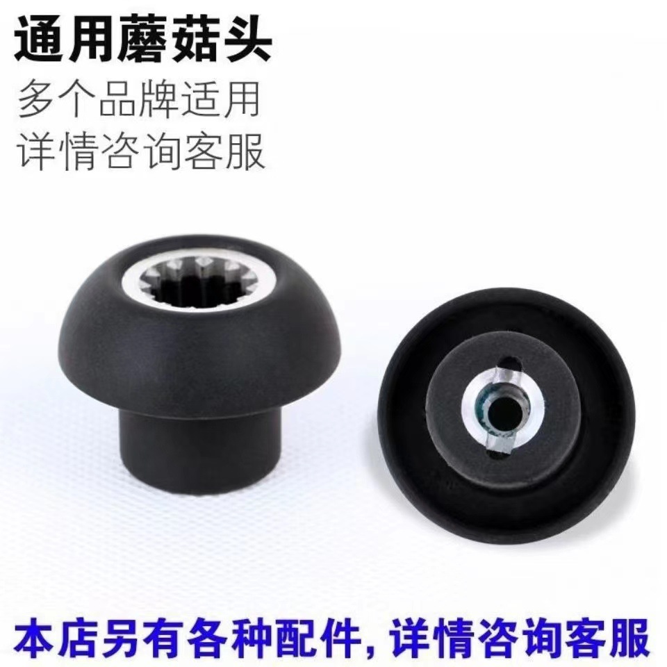  Licuadora de 2 Litros, 8 Cuchillas, para Hacer Batidos, Procesar Alimentos y Exprimir, Accesorios Universales.