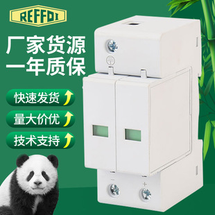 Surge Protector household lightning protection device 220V engineering fire protection surge protector in stock wholesale