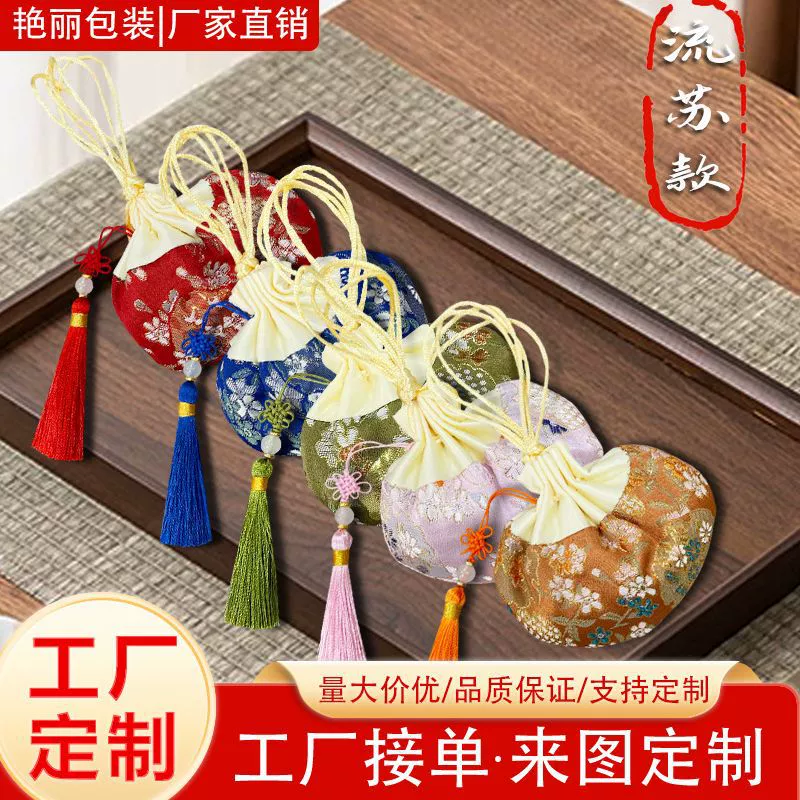 Сумка из парчи, золотая шелковая сумка, саше, саше, сумка оптовая