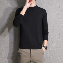 时尚毛衣针织衫男士冬季韩版青少年休闲圆领毛衫上衣打底衫男装潮