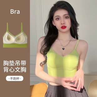 Lightweight seamless women's back strap push up support anti-sagging wireless breathable comfortable solid color simple underwear