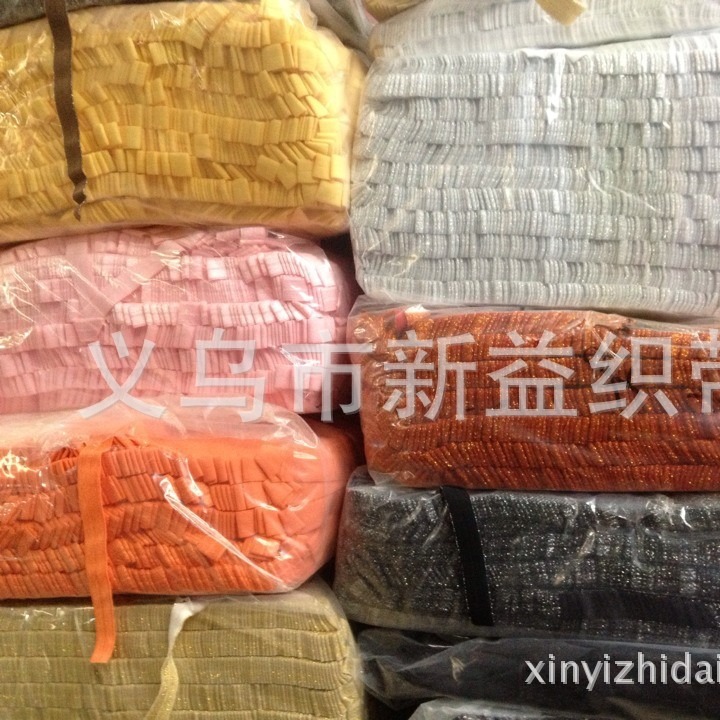 Elastic nylon tape, wholesale