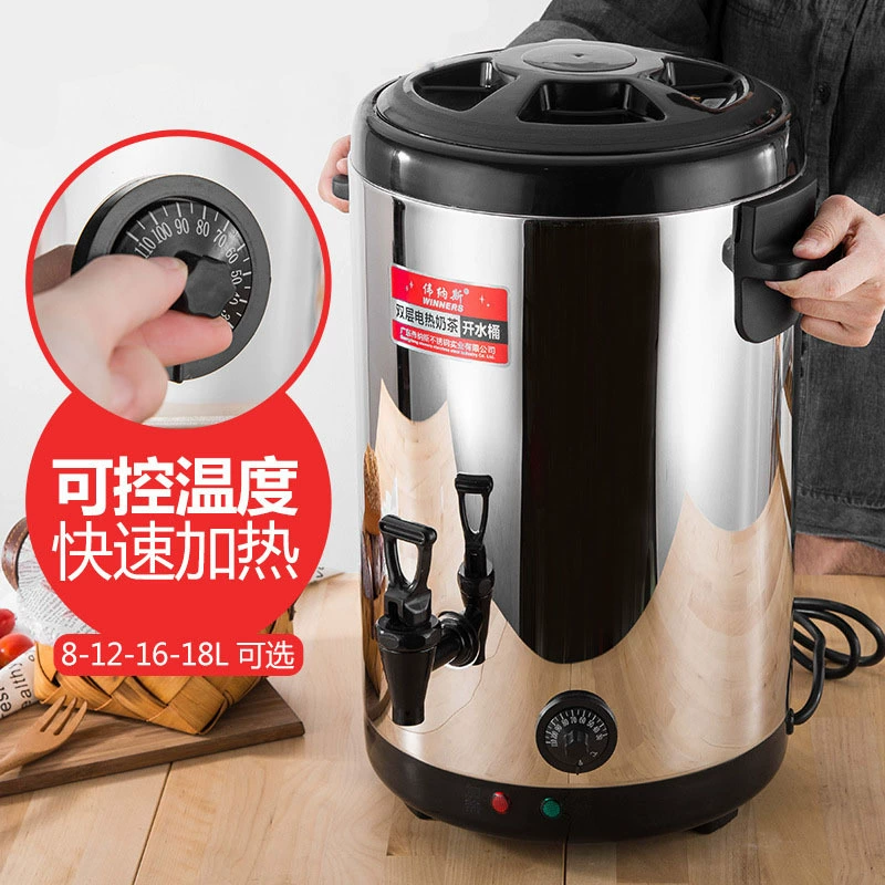 Milk tea, thermal barrel, bucket, double-layer thermos